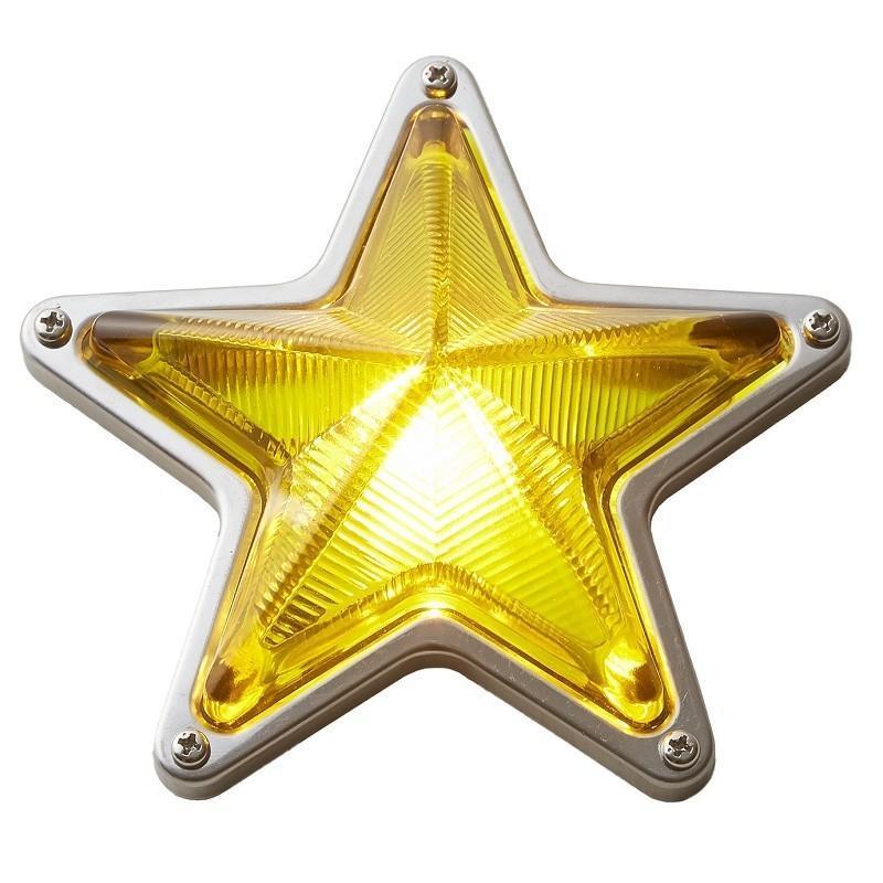 トラック 雅 トラック用 星型 マーカーランプ 大 145mm 24V スター