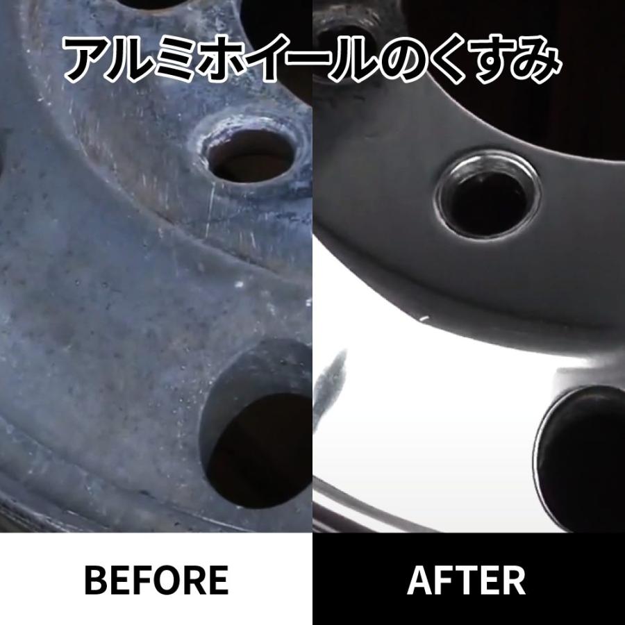 ジェットイノウエ トラック用 クリスタルマジックリミテッド ホイール