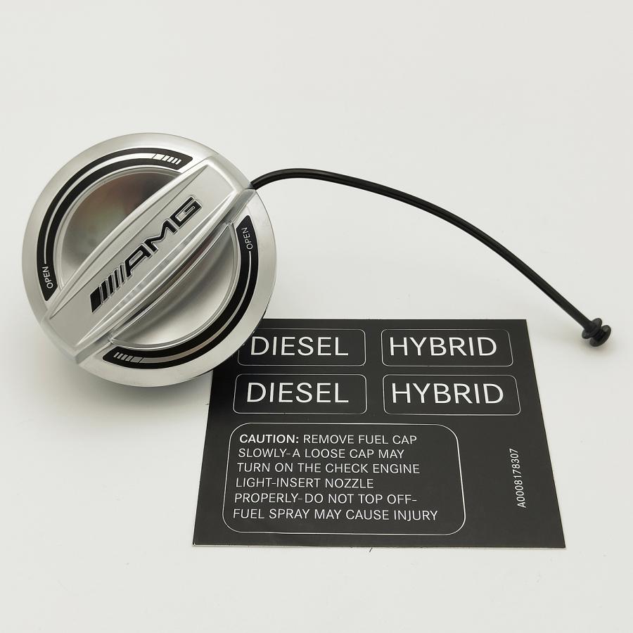 Mercedes-Benz（メルセデス・ベンツ） Mercedes-AMG 純正 部品 燃料