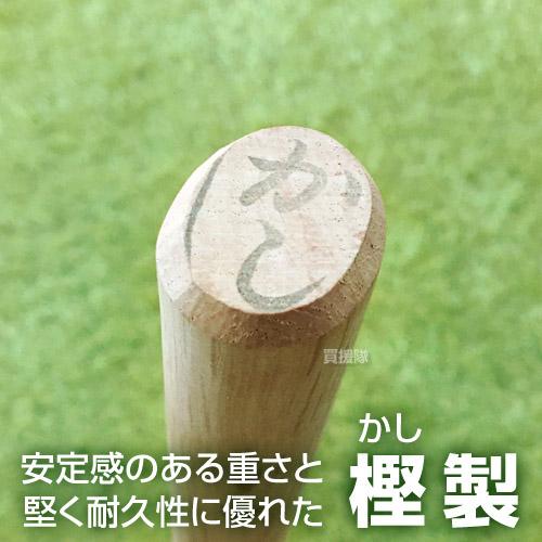P8倍）日本製 杵 餅つき 道具 大人用 樫製 カシ : 買援隊ヤフー店