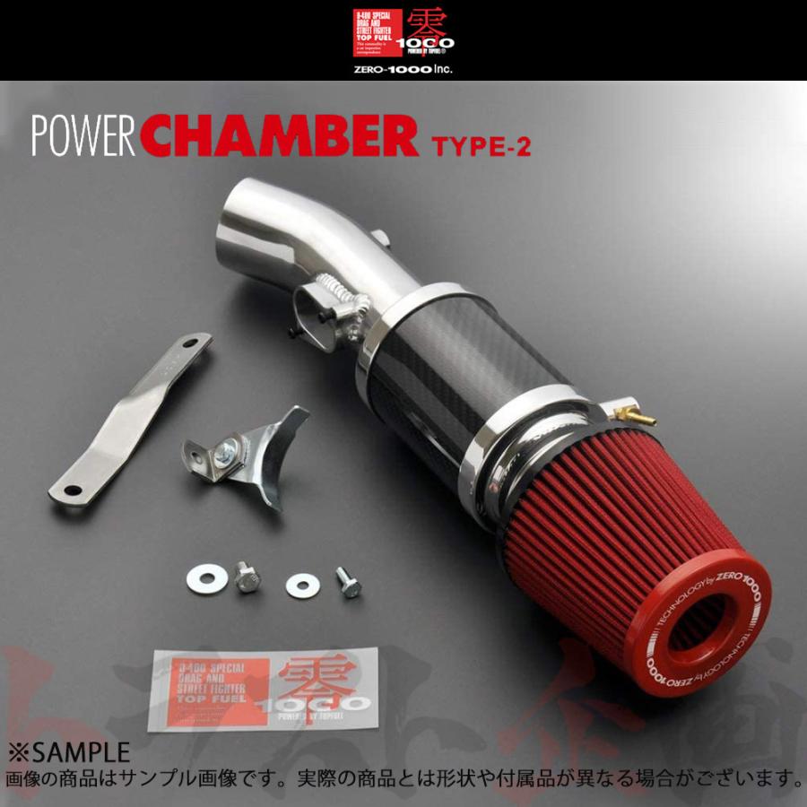 零1000（ZERO1000） ゼロセン パワーチャンバー TYPE-2 (レッド