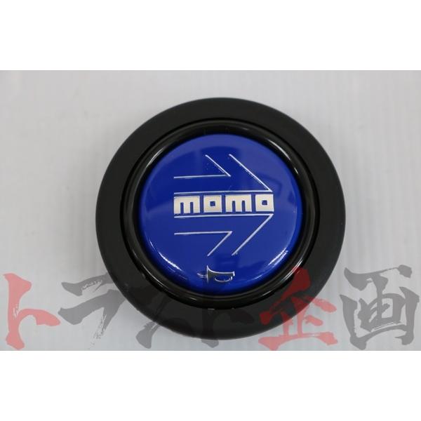 青MOMOステ 青MOMOホーン、ホーンボタンカバー 青MOMOステ 青MOMO