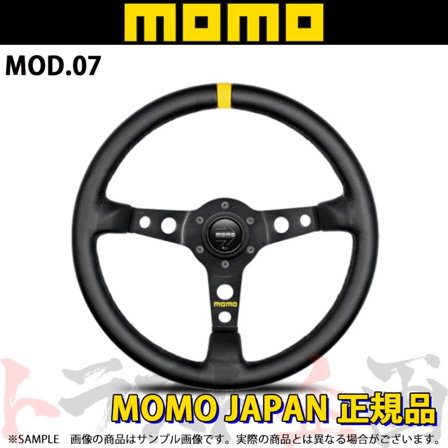MOMO（モモ） ステアリング MOD.07 ブラックレザー モデル07 ブラック
