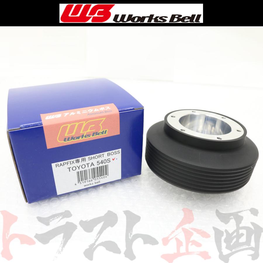 Works Bell ワークスベル ラフィックス ショート ボス ハイエース 200