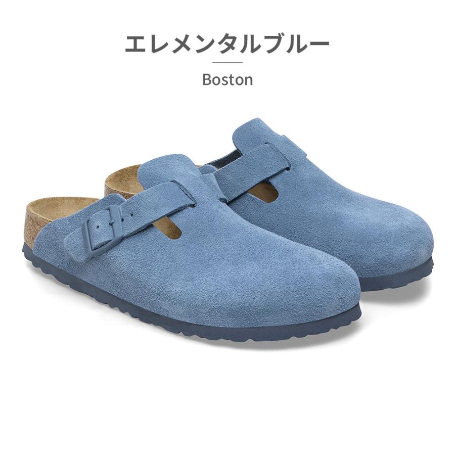 BIRKENSTOCK（ビルケンシュトック） ボストン 国内正規品 BOSTON