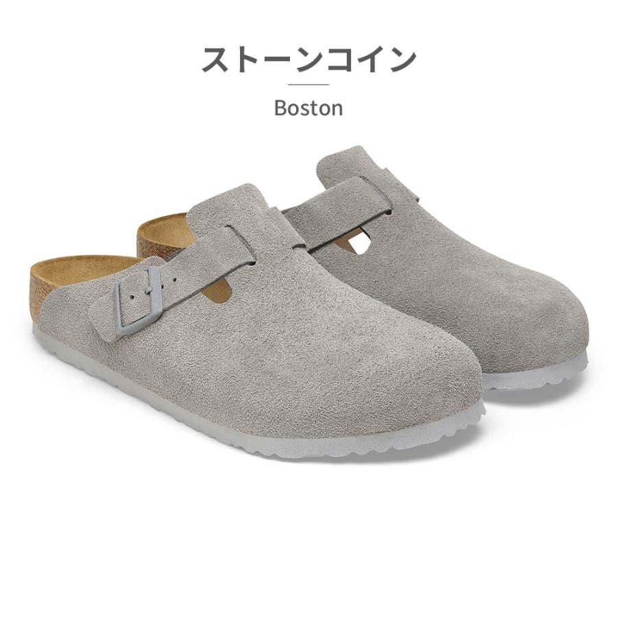BIRKENSTOCK（ビルケンシュトック） ボストン 国内正規品 BOSTON