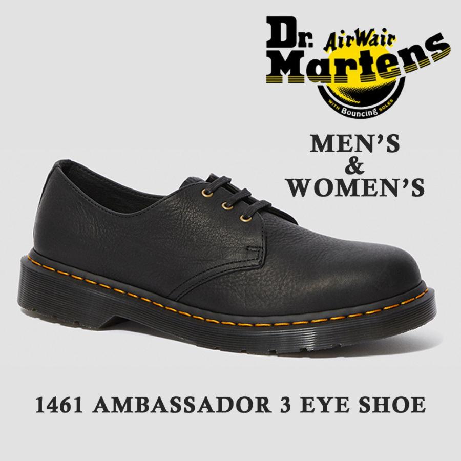 Dr.Martens（ドクターマーチン） 国内正規品 レディース メンズ 1461