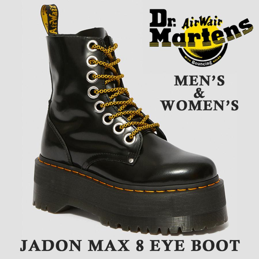 Dr.Martens（ドクターマーチン） JADON MAX 国内正規品 ジェイドン