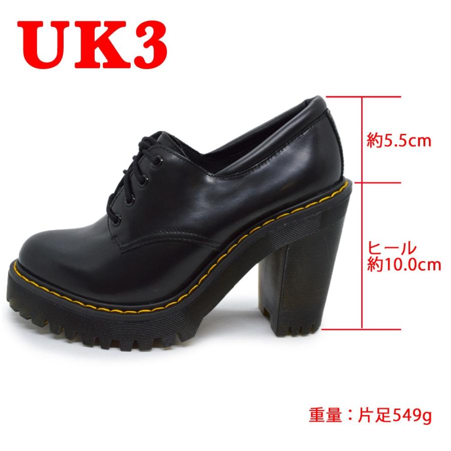 Dr.Martens（ドクターマーチン） 国内正規品 サロメ ヒール レディース