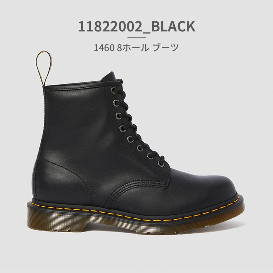 Dr.Martens（ドクターマーチン） 国内正規品 ブランド公式商品認証店