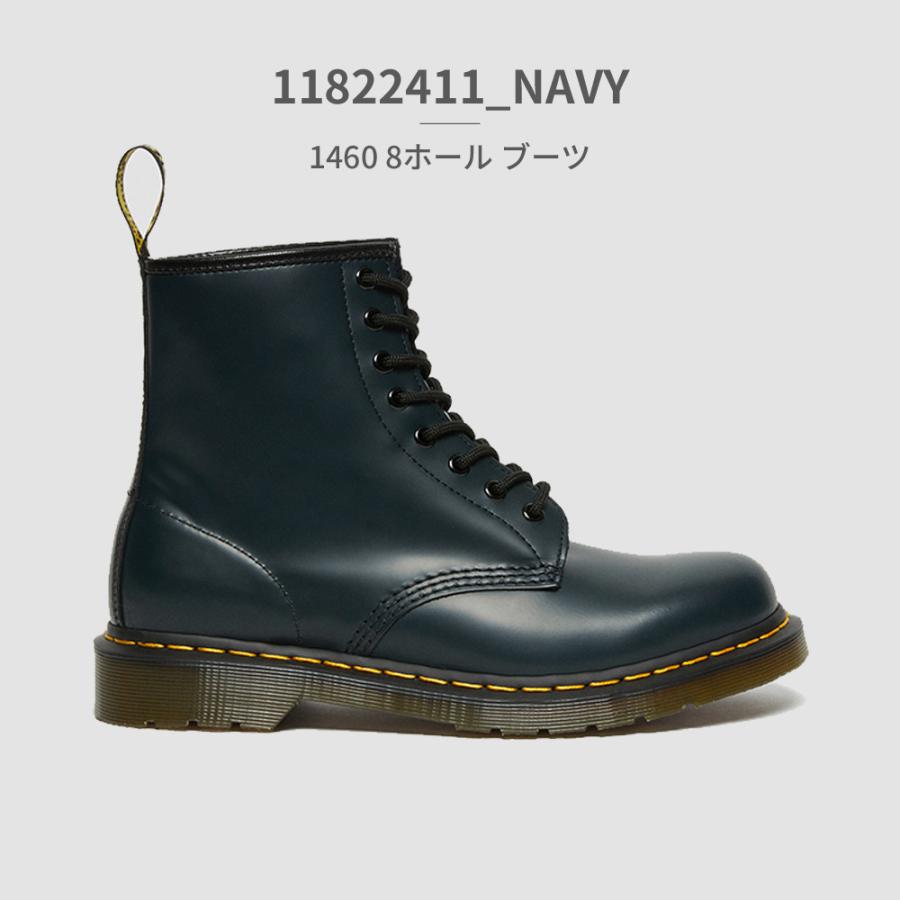 Dr.Martens（ドクターマーチン） 国内正規品 ブランド公式商品認証店