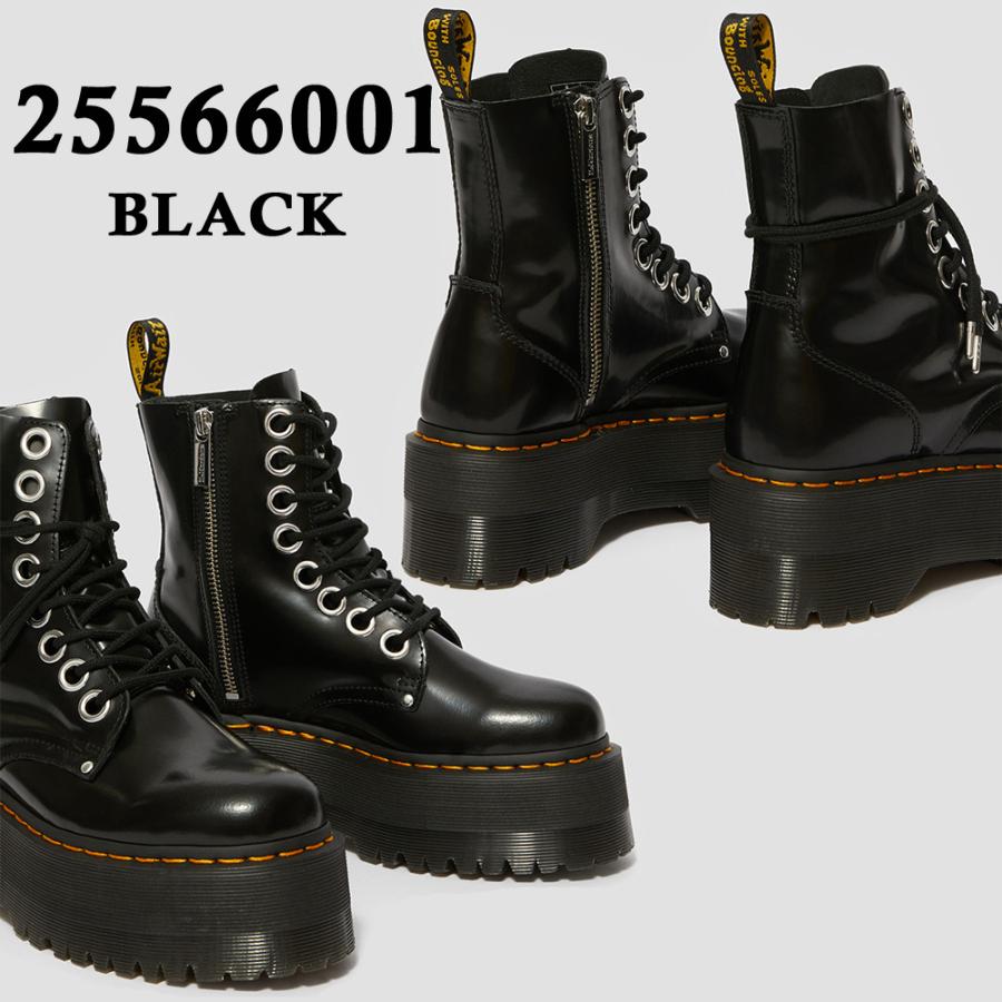 Dr.Martens（ドクターマーチン） JADON MAX 国内正規品 ジェイドン