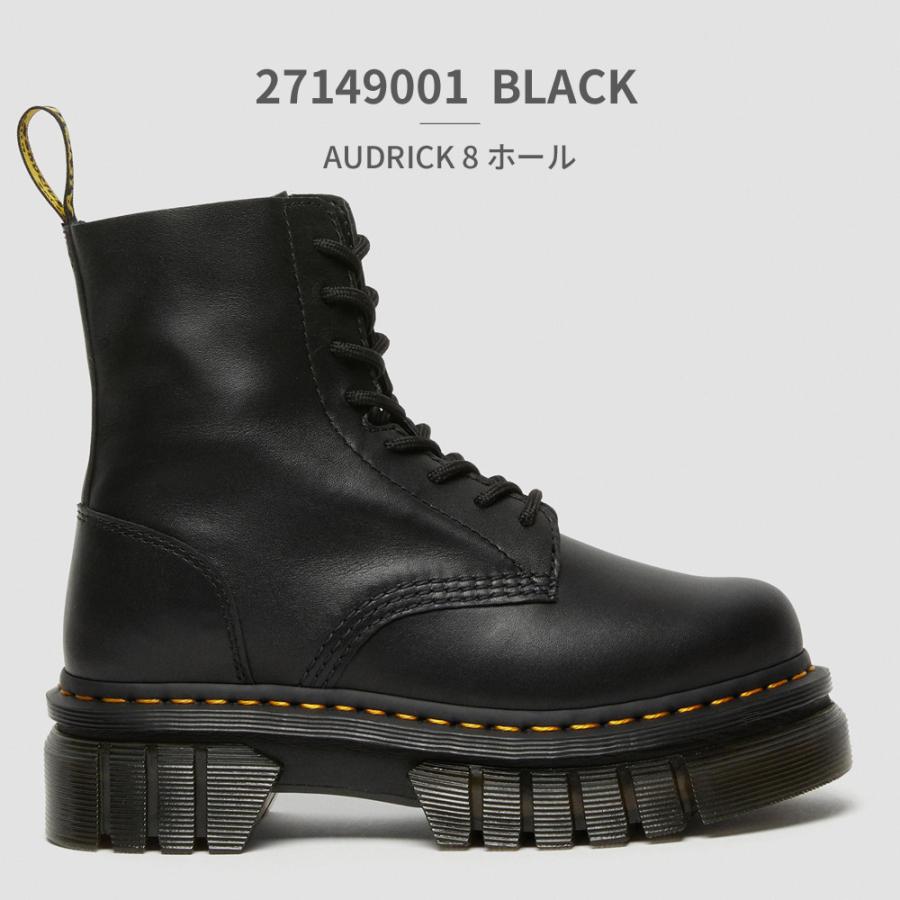 Dr.Martens（ドクターマーチン） 国内正規品 レディース メンズ