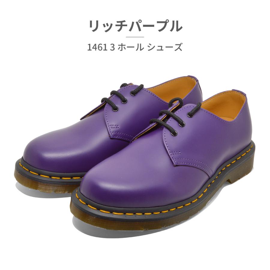 Dr.Martens（ドクターマーチン） 国内正規品 マーチン メンズ