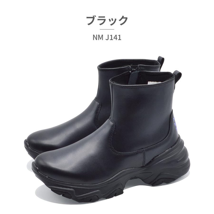 MoonStar（ムーンスター） ブーツ キッズ サイドジップブーツ NM J141