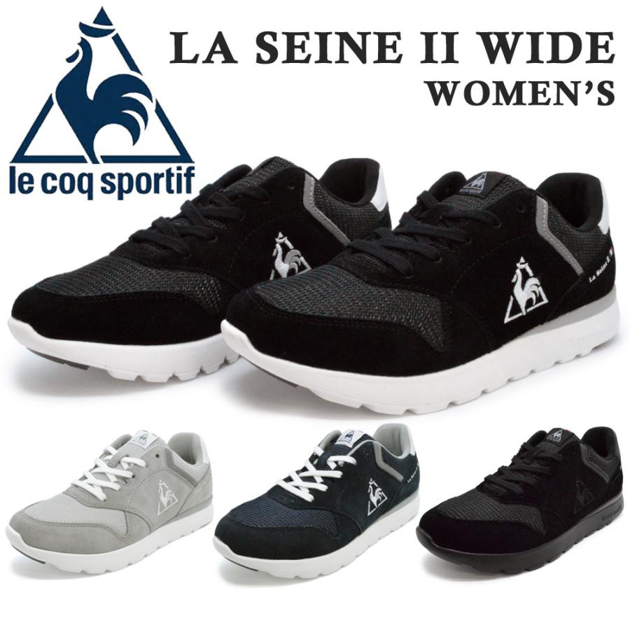 le coq sportif（ルコックスポルティフ） レディース LA SEINE 2 WIDE