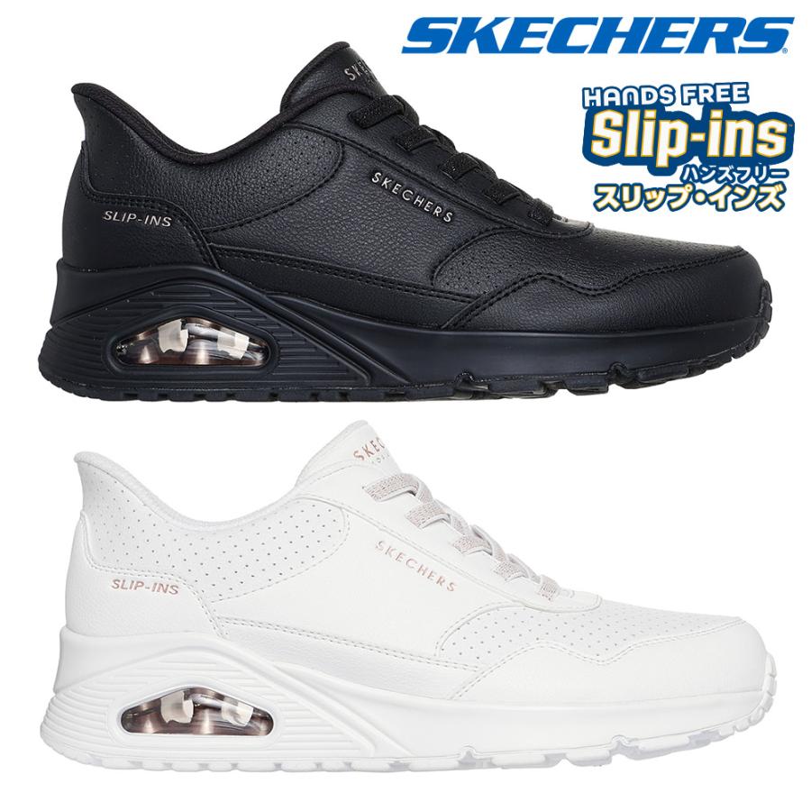 SKECHERS（スケッチャーズ） スニーカー レディース スリップインズ
