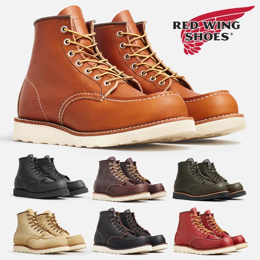 RED WING SHOES（レッドウィング） RED WING 国内正規品 6inch CLASSIC