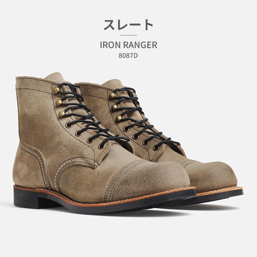 RED WING SHOES（レッドウィング） RED WING 国内正規品 IRON RANGER
