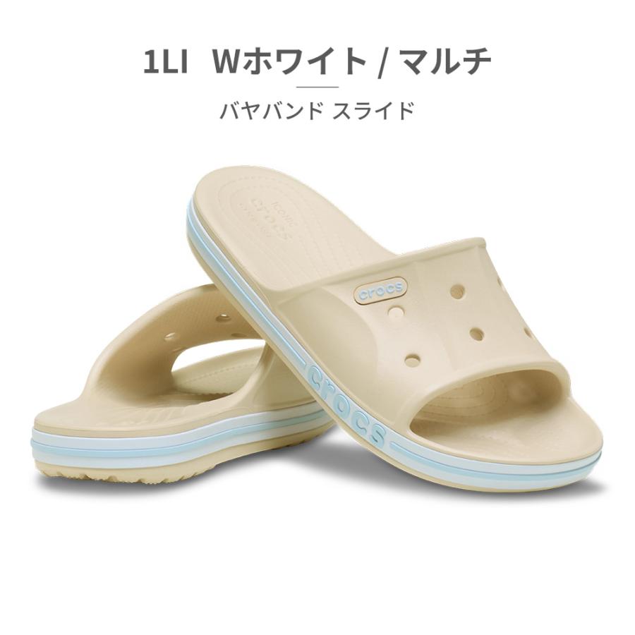 crocs（クロックス） サンダル メンズ レディース バヤバンド スライド
