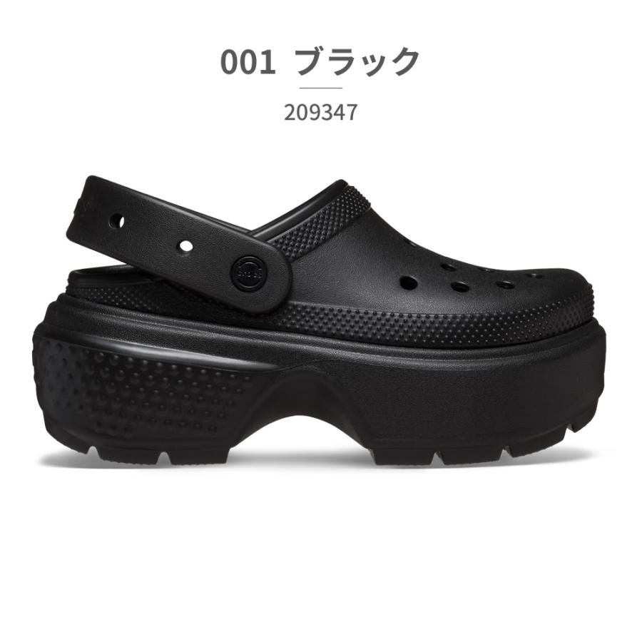 crocs（クロックス） メンズ レディース ストンプ クロッグ 209347 001