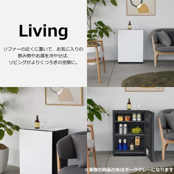 日立（HITACHI） 冷蔵庫 R-MR7S Chiiil 73L 右開き 2台縦置き可能 冷蔵