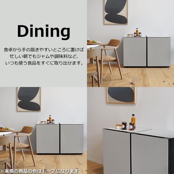 日立（HITACHI） 冷蔵庫 Chiiil R-MR7S 73L 右 開き 1ドア トープ