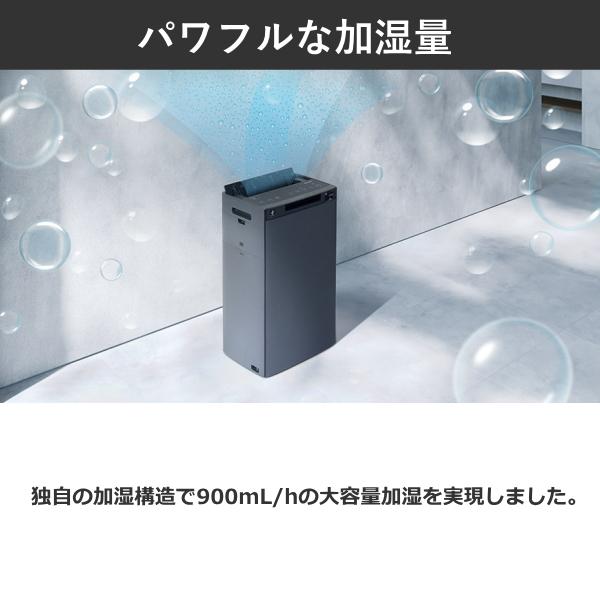 SHARP（シャープ） KI-TX75 加湿空気清浄機 空気清浄機 SHARP 3.2L