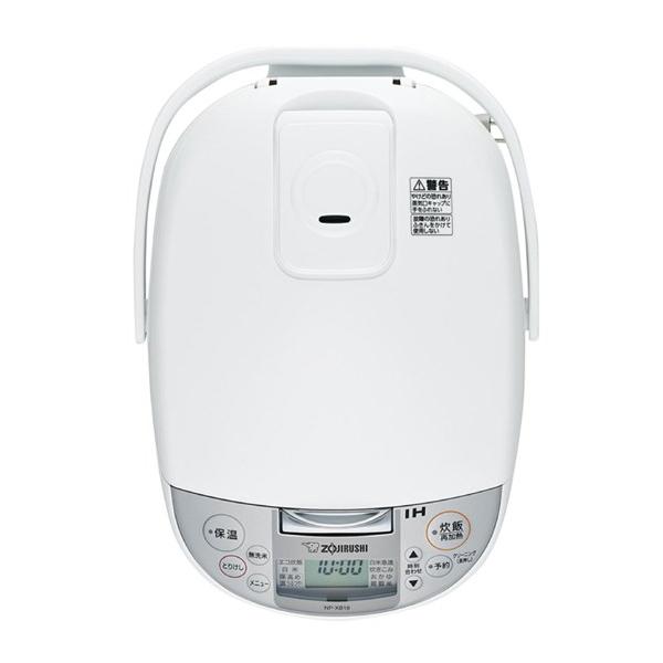 極め炊き 象印 炊飯器 IH炊飯ジャー NP-XB18-WA 一升炊き 豪熱沸とうIH