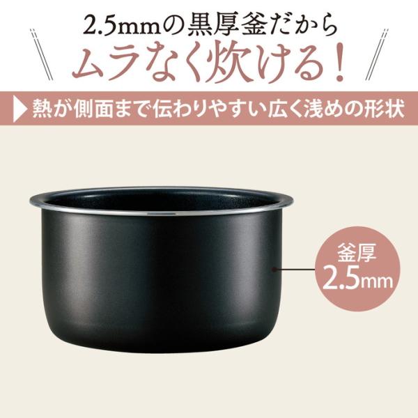 象印（ZOJIRUSHI） 炊飯器 NL-DB10-WA マイコン炊飯ジャー 5.5合炊き