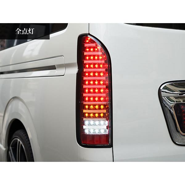 ハイエース 200系 ファイバールック レッドインナー LEDテールランプ