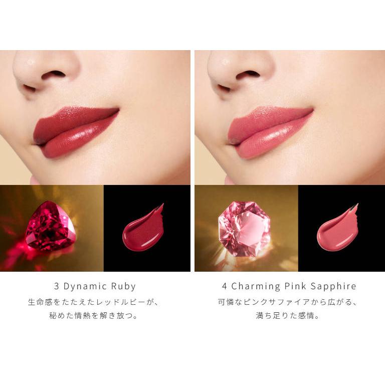 cle de peau BEAUTE（クレ ド ポー ボーテ） 【国内正規品】クレ・ド