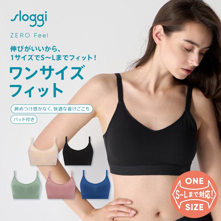 Triumph（トリンプ） セール スロギー フリー オールラウンド ハーフ