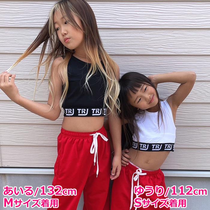 キッズダンス衣装 ショート丈 タンクトップ ノースリーブ 女の子 子供