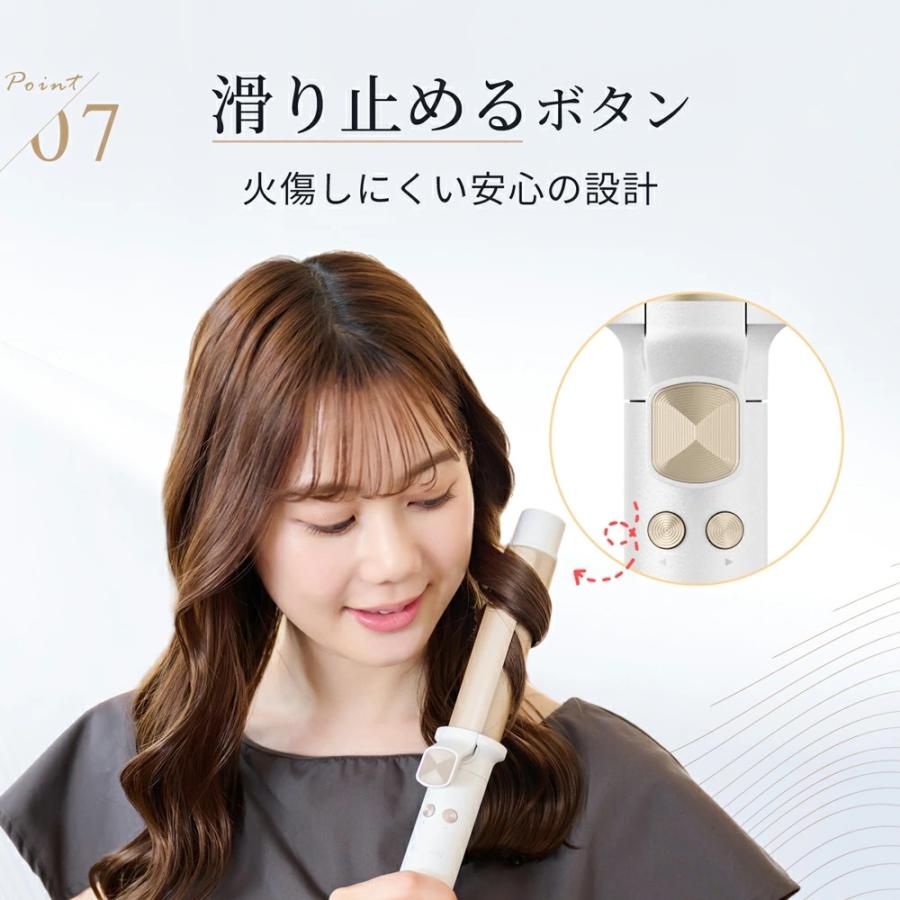 ANLAN（アンラン） カールアイロン 32mm 自動 手動 両用 海外対応 360