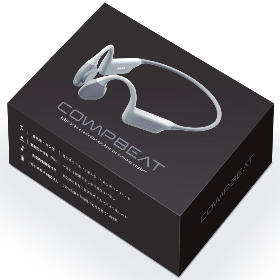 骨伝導イヤホン ワイヤレスイヤホン bluetooth 【COMPBEAT オープン