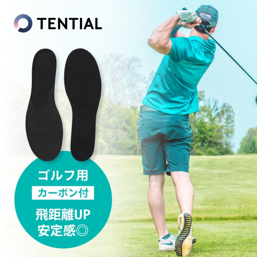 TENTIAL（テンシャル） GOLF INSOLE+CARBON ゴルフ インソール +