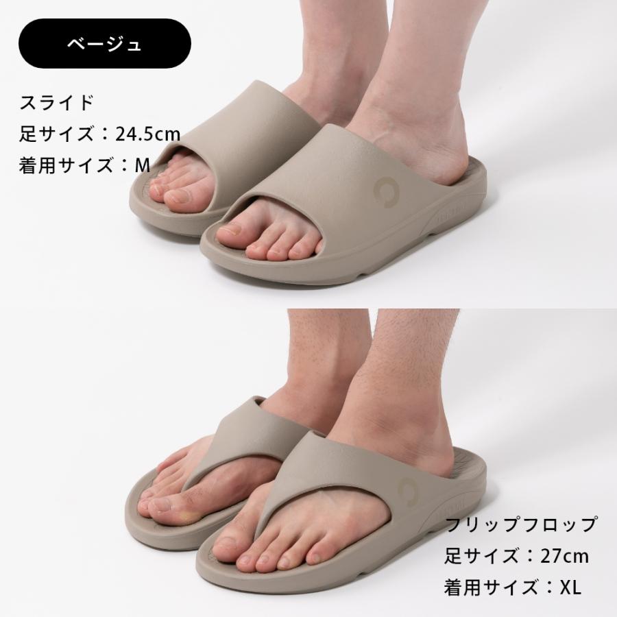 TENTIAL（テンシャル） サンダル RECOVERY SANDAL Relax リラックス