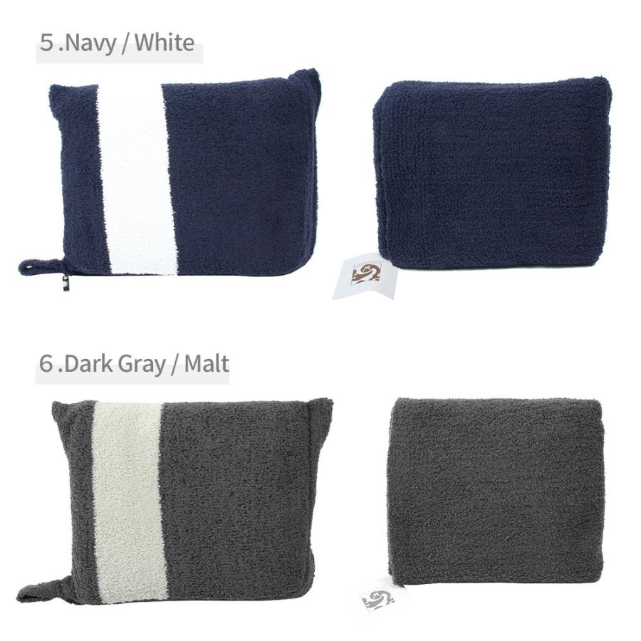 Kashwere（カシウエア） THROW MINI IN STRIPPED POUCH ポーチ付きミニ