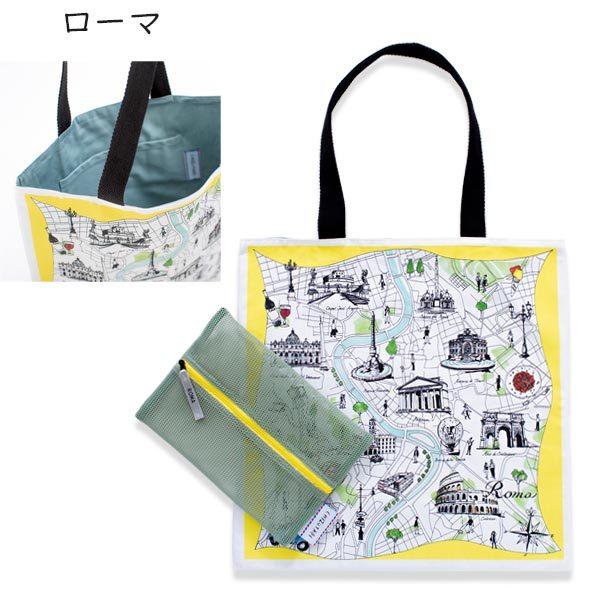 CHIZUTABI トートバッグ メッシュポーチ付き 帆布素材 エコバッグ