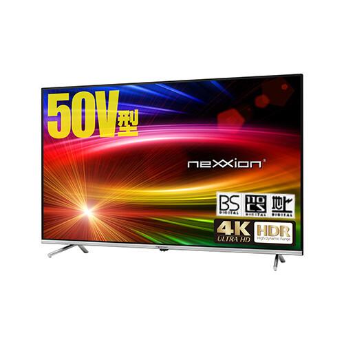 テレビ 50型 50V型 4K対応液晶テレビ 50インチ 地デジ BS CS 4K対応