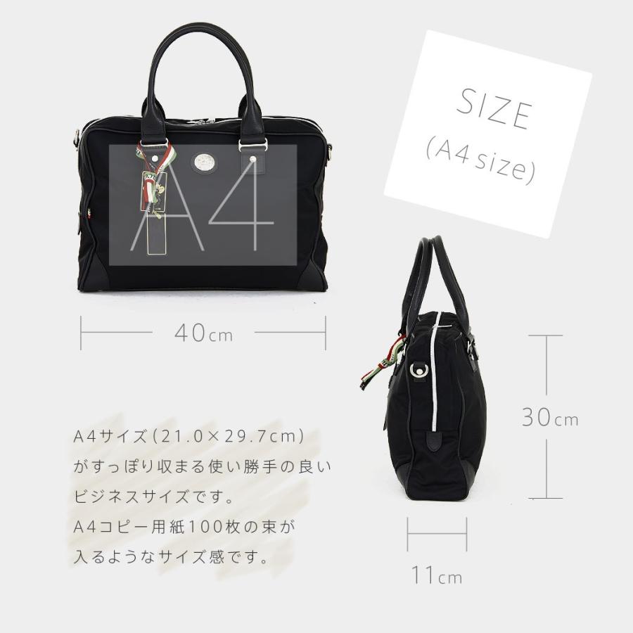 Orobianco（オロビアンコ） バッグ メンズ ブリーフケース ビジネス