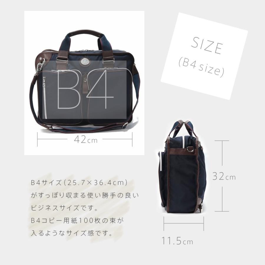 Orobianco（オロビアンコ） ビジネスバッグ Orobianco 3WAY リュック