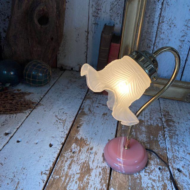 キシマ（KISHIMA） ≫90s ヴィンテージ*キシマ*フリルガラス シェード