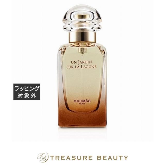 コロン エルメス 【並行輸入品】【送料無料】エルメス ラグーナの庭