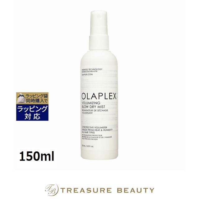 OLAPLEX（オラプレックス） 【並行輸入品】OLAPLEX ブロー ドライ