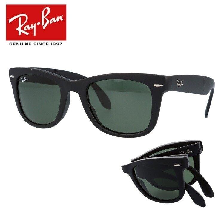 Ray-Ban（レイバン） サングラス rayban ウェイファーラー