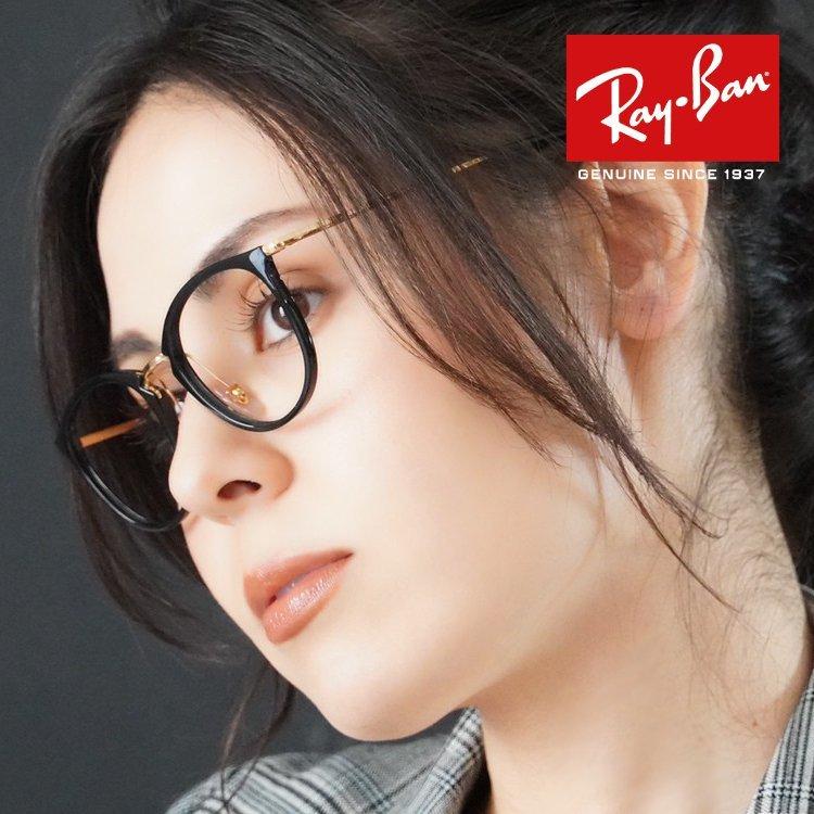 Ray-Ban（レイバン） メガネフレーム PC眼鏡 老眼鏡 Ray-Ban RX7140