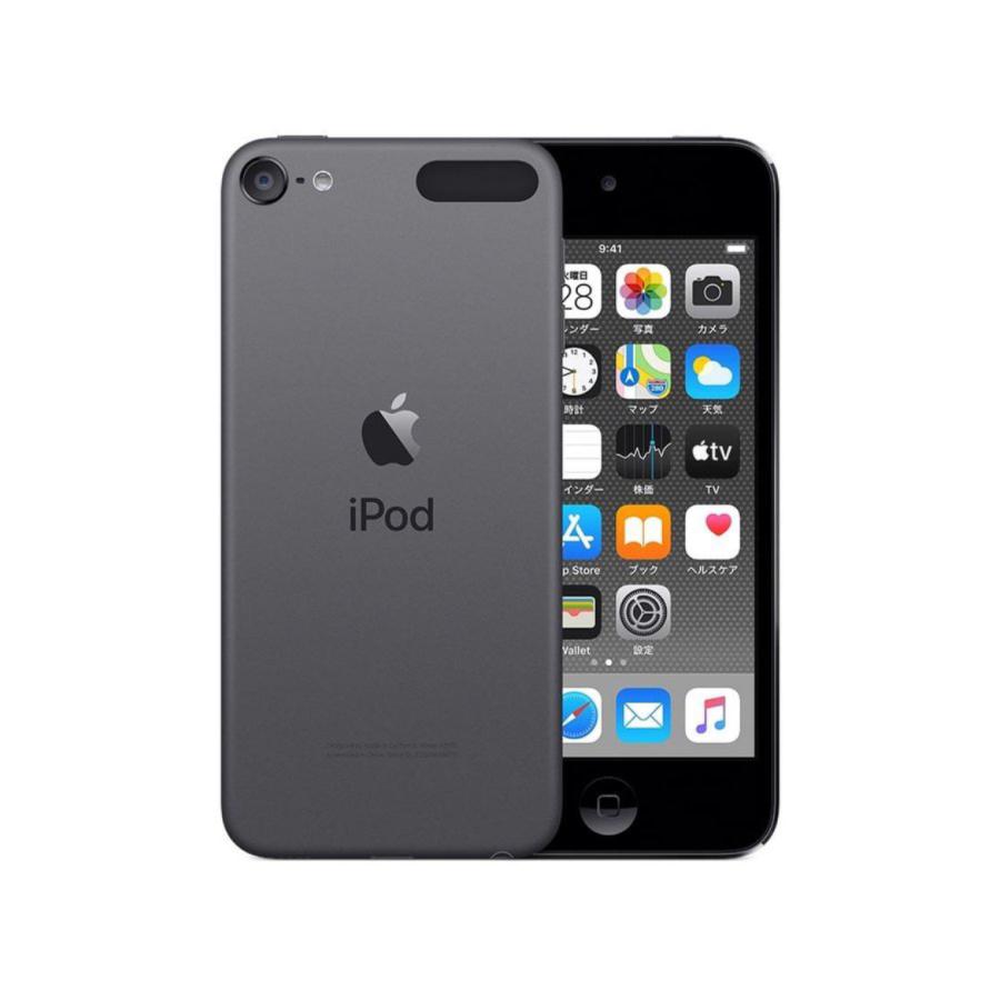 iPod touch 【送料無料/翌日発送】新品未開封!! Apple 第7世代 128GB