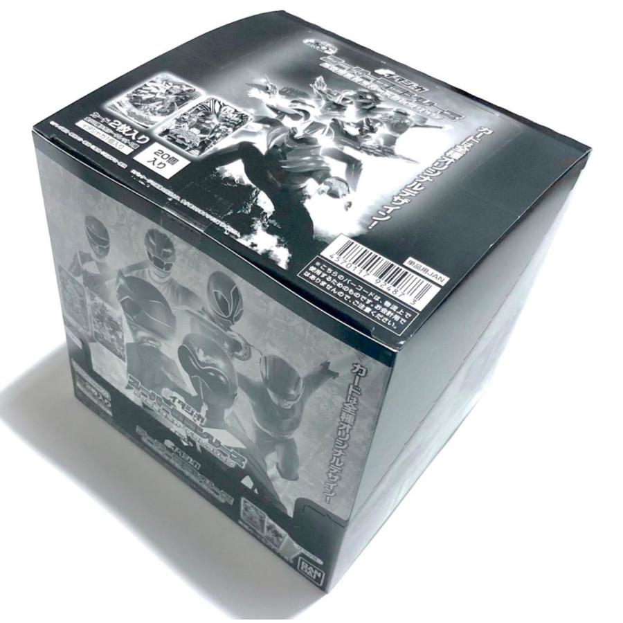 BOX販売 20個セット イタジャガ スーパー戦隊シリーズ 50周年記念